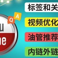 Youtube����������3 - �ؼ���ѡ����Ƶ�Ż����ɣ�YouTube�Ƽ��㷨���