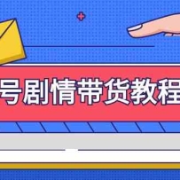 ��Ƶ�ž�������̳̣�ע����Ƶ��-�Ҿ�����Ƶ-����-�޸ľ���-ȥ��/�ȵ�