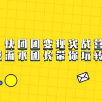 �����ű���ʵսӪ��ǧ����ˮ�ų�������ת������