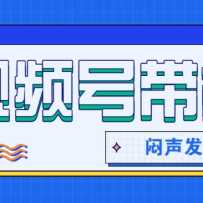 ΢����Ƶ�Ŵ�����Ŀ��������׬׬2000+�������Ǯ��ںܶ��鶼����������