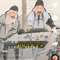 �������ֹŻ��ᳪ��׬Ǯ��Ŀ����������������һ����Ƶ׬400�����������