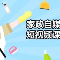 ������ý�����Ƶ�γ̣������ݵ�����������������������ɣ����챬����Ƶ