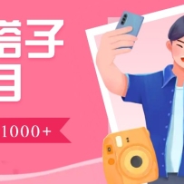 ���ż�Ⱥ�Զ���������1000~3000+���������Ⱥ������Ѻ�̨֧��