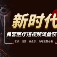 ��Ӫҽ��-����Ƶ������ͱر�ָ�ϣ��ϰ塢��Ӫ�������֡��׺���Ӫ�ؿ�