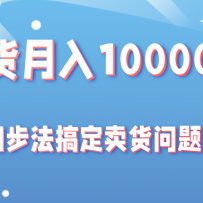 ������������10000+�̳̣��Ĳ�������㶨��������