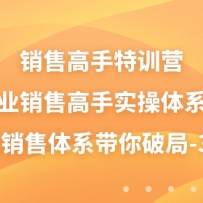 ���۸�����ѵӪ����ҵ���۸���ʵ����ϵ�Σ�����������ϵ�����ƾ֣�38�ڣ�