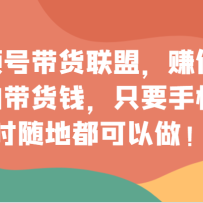 ��Ƶ�Ŵ������ˣ�׬��Ϣ��Ĵ���Ǯ��ֻ���ֻ���ʱ��ض���������
