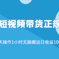 ��������Ƶ����������Ŀ��ÿ�����1Сʱ���԰���������100+�淨��