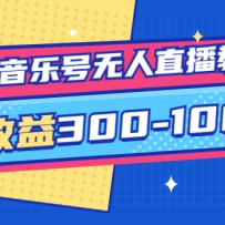 ���ֺ�����ֱ����ѧ�����ҷ�ʽԤ��������300-1000�𣨸�����+�زģ�
