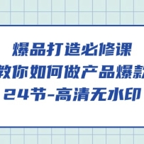 ��Ʒ������޿Σ������������Ʒ���������ˮӡ��