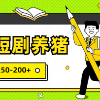 �Ƕ��̾�������������۽�ң�������50-200+����ɱ���ҵ��Ŀ