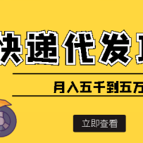 ��ݴ��������Ŀ���ų�������ǧ��������ϸ��Ƶ�̳�+����������ѿ�����