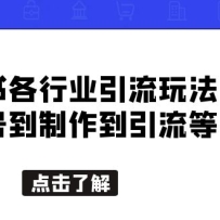 С�������ҵ�����淨�������ŵ������������ȣ�һ������������