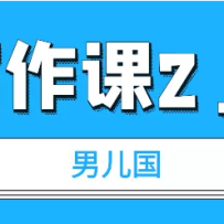 �ж�����д����2.0���򵥡�ʵ�á���Ч���������¡�
