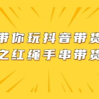 �����涶������֮�����ִ���������ˮӡ��