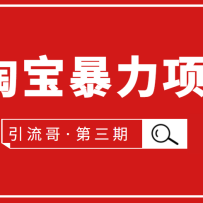 �����硤��3���Ա�������Ŀ��ÿ��10-30���ӵĿ���ʱ�䣬���Ա��ţ������Ա�