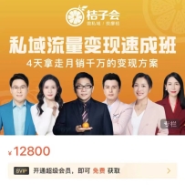 ˽�����������ٳɰ� 4�����¿γ�ȫ����棬4����������ǧ��ı��ַ���