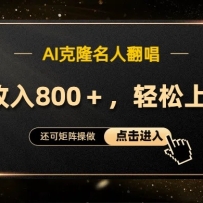 AI��¡���˷����������漣���������ֱ��֣�
