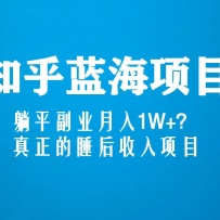 ֪�������淨����ƽ��ҵ����1W+��������˯��������Ŀ��6����Ƶ�Σ�