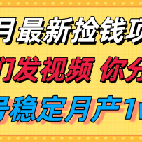 ʮ����ǿ���ż���Ǯ��Ŀ��֧�����ֳɴ���Ӫ�����Ǹɻ���Ǯ�������²�1w
