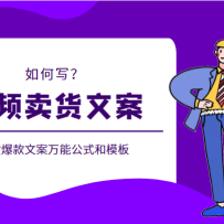 �������д����Ƶ�����İ����������������İ����ܹ�ʽ��ģ��