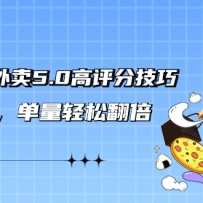 ������ת����5.0�����ּ��ɣ�����ʵ�٣��������ɷ�����21����Ƶ�Σ�