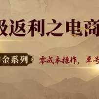 ����Խ�ϵ�У���������֮���̾����ɱ�����������20+֧�ֶ��
