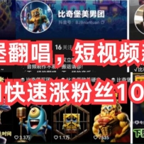 AI���汤����������Ƶ����������С�׿����Ƿ�˿10W+