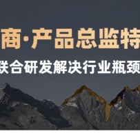 �羳���̡���Ʒ�ܼ���ѵӪ����ҵ�������з������ҵƿ������
