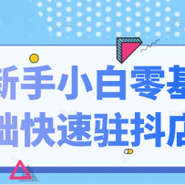 ����С������С�������������פ����100%��ͨ��ȫ��11�ڿγ̣�