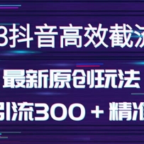 ����300����ҵ�ۣ����Ҷ�����Ч����2.0�淨����ֵ1280Ԫ��