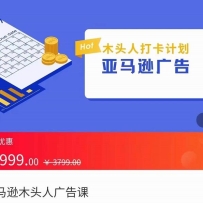 ����ѷľͷ�˹��Σ�����������ѷ�����֪��ʵ�ʿ�ִ�еĹ���