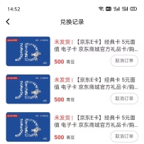 �ٹ��������������ߣ5ԪE�����������뼸��Ԫ����ϸ�淨�̡̳�