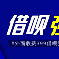 �����շѵ�388��֧��������ǿ���̳̣������ؾ�����ʵ���Բ�