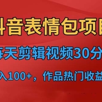 �����������Ŀ��ÿ�����������ϴ�����Ƶƽ̨������3λ��+��ʵ����ͨ