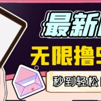 ������ߣ5ԪE����Ŀ�����޽����뵽��һ������3.5������������ǧ