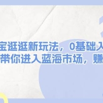 �����Ա�������淨��0�������Ÿ�ҵ���ְ��ִ�����������г���׬Ǯ����