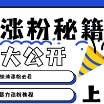 ����AI��Ů�淨����ֵ�Ƿۣ�����Ҫʲô�����ͼ�������