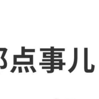 ��Ӫ���ǵ��¶�-������Ƶ�Ρ����ù�����Ұ���й�Ӫ��