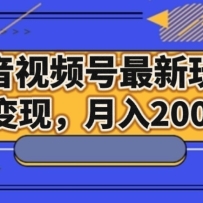 ������Ƶ�������淨��7�ֱ��֣�����20000+
