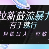 ������½��������淨�����־��У�����������λ��