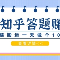 ����AI����֪������׬��죺��Ƭʱ��Ҳ�ܱ��ֽ����԰���һ������100+û��
