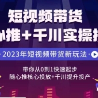 ����Ƶ����������+ǧ��ʵ��Ͷ�ţ������0��1�����𲽣������ƺ���Ͷ��+ǧ��