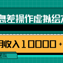 ������Ϣ���������汾��һ��������10000+����Ŀ����Ƶ�̡̳�