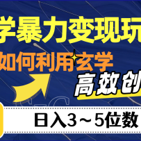 ��ѧ���������淨���������������ѧ����Ч����������3-5λ��