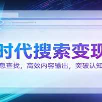 AIʱ���������ֿΣ���׼��Ϣ���ң���Ч���������ͻ����֪�컨��