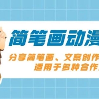 ��ʻ������̳̣�������ʻ����İ�������PS�����������ڶ��ֺ����ƻ�