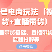 ��Ƶ�ŵ����淨����Ƶ����+ֱ������������Ƶ�Ŵ���������ֱ������ʵ������