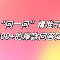 ���ͨ������һ�ʡ���׼����100+�� ����1000+�ı����ʴ�ʵ�ٷ���