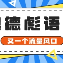 ��һ����������淨���������������µ±뾭����¼��9����Ʒ����5��ۡ�